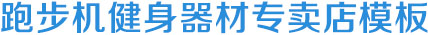 半岛·体育（中国）官方网站-登陆入口